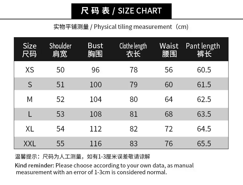 Size chart for clothing measurements in centimeters