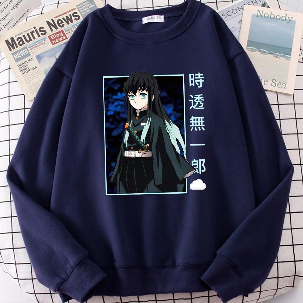 Demon Slayer Sweatshirt | Muichiro Sweatshirt Anime Street Style