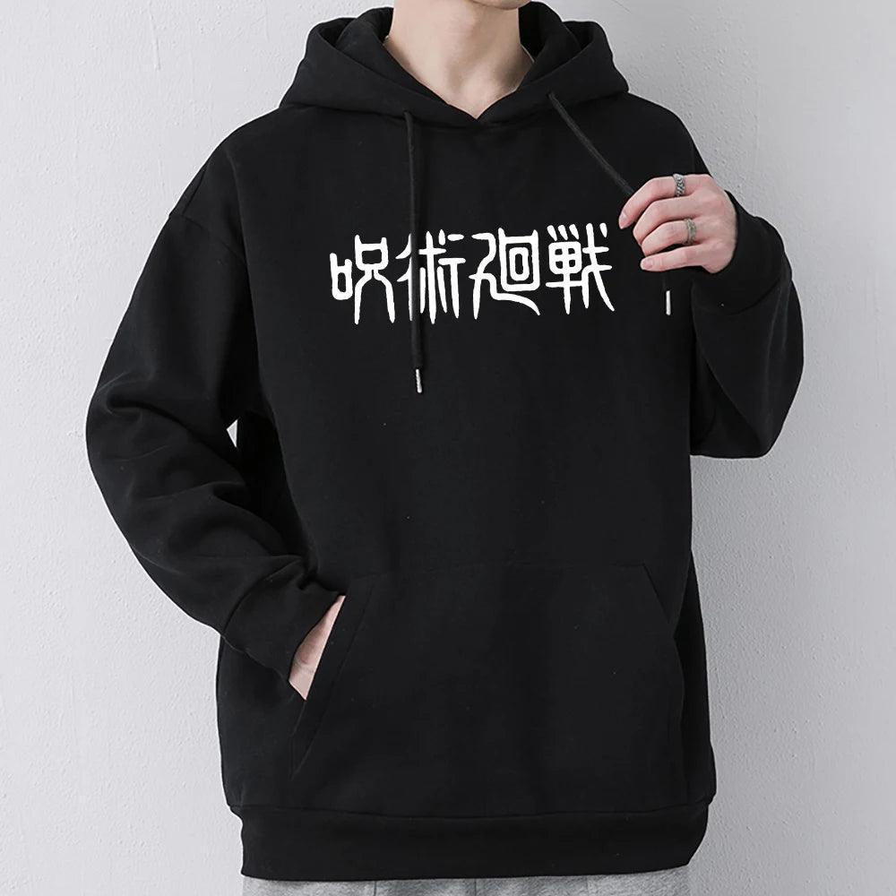 Jujutsu Kaisen Japanese Print Hoodie Hoodie Anime Street Style
