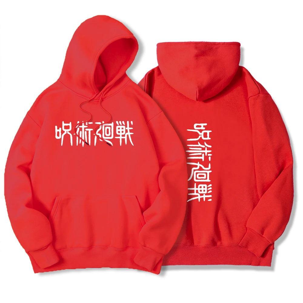 Jujutsu Kaisen Japanese Print Hoodie Hoodie Anime Street Style