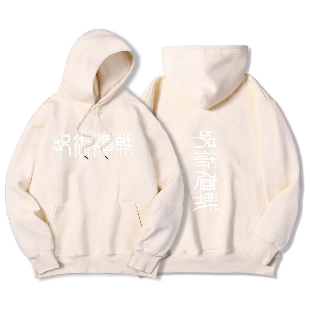 Jujutsu Kaisen Japanese Print Hoodie Hoodie Anime Street Style