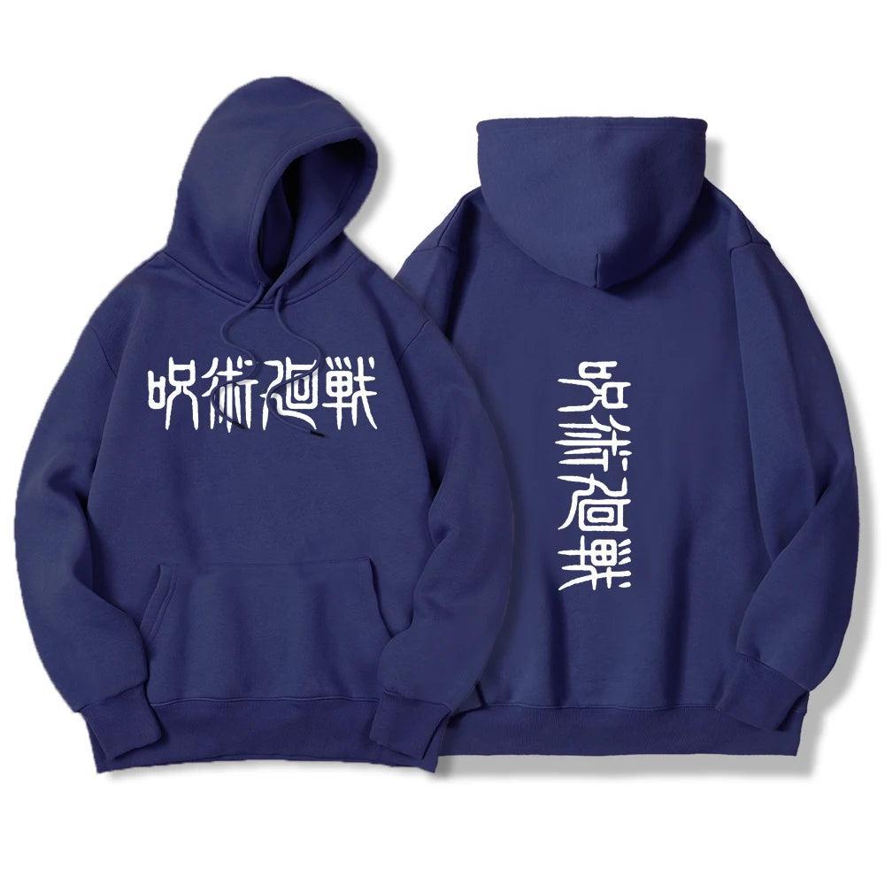 Jujutsu Kaisen Japanese Print Hoodie Hoodie Anime Street Style