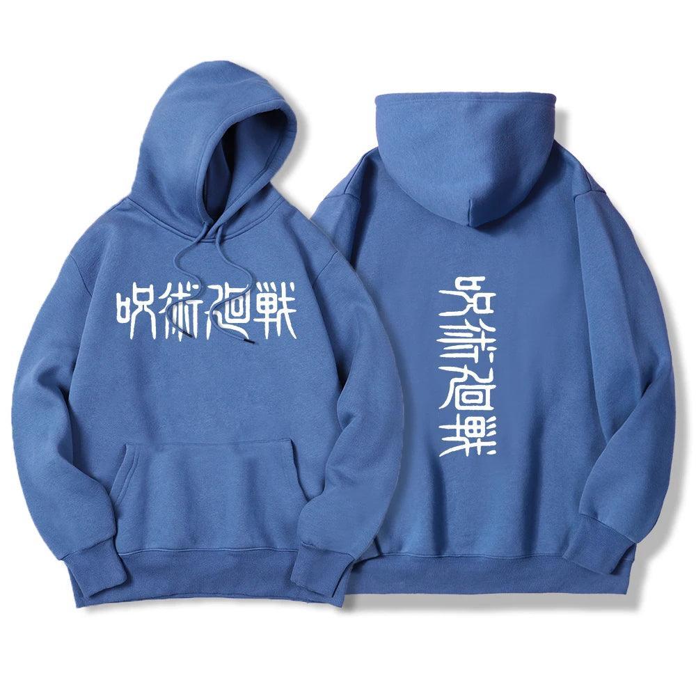 Jujutsu Kaisen Japanese Print Hoodie Hoodie Anime Street Style