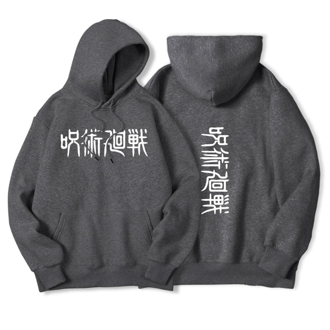 Jujutsu Kaisen Japanese Print Hoodie Hoodie Anime Street Style