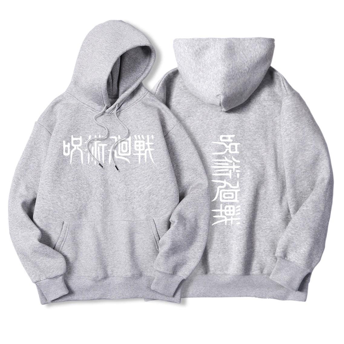 Jujutsu Kaisen Japanese Print Hoodie Hoodie Anime Street Style
