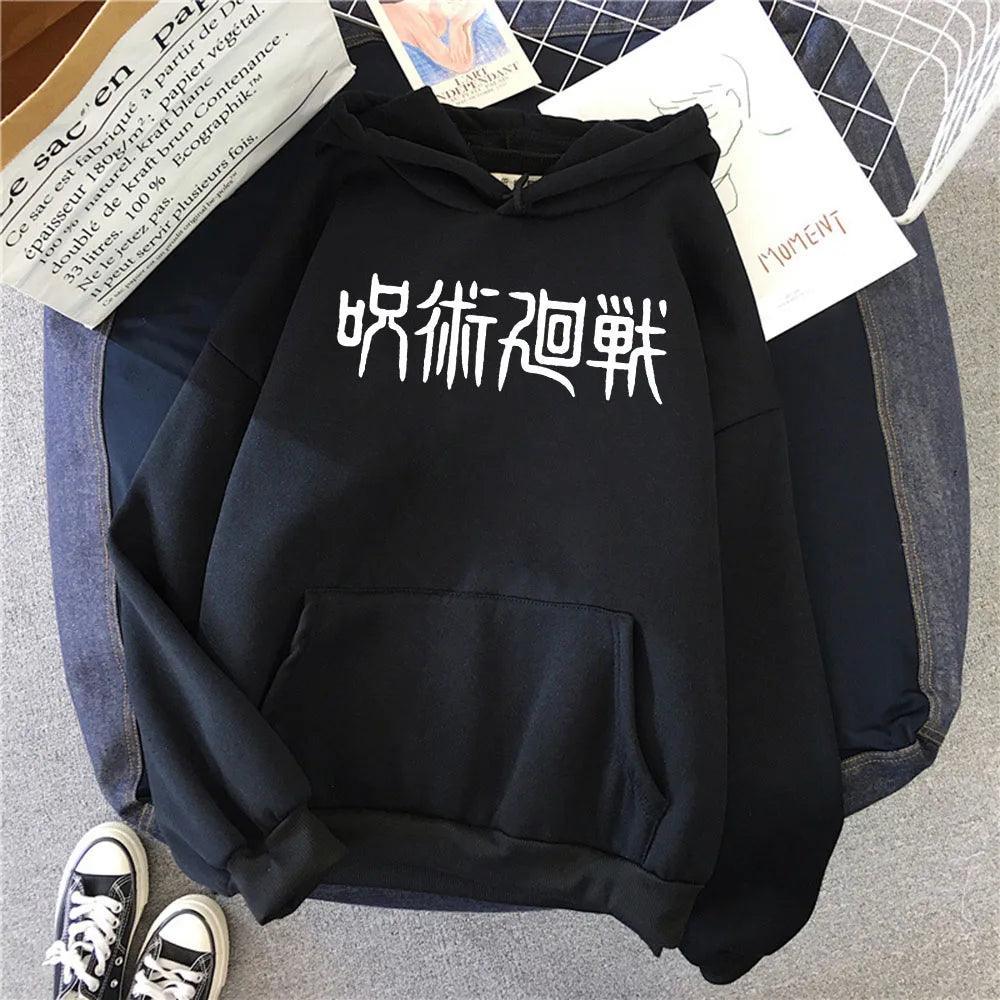 Jujutsu Kaisen Japanese Print Hoodie Hoodie Anime Street Style Black S