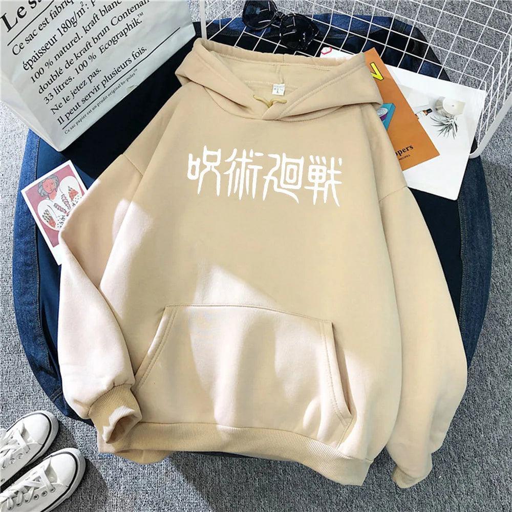 Jujutsu Kaisen Japanese Print Hoodie Hoodie Anime Street Style Beige S