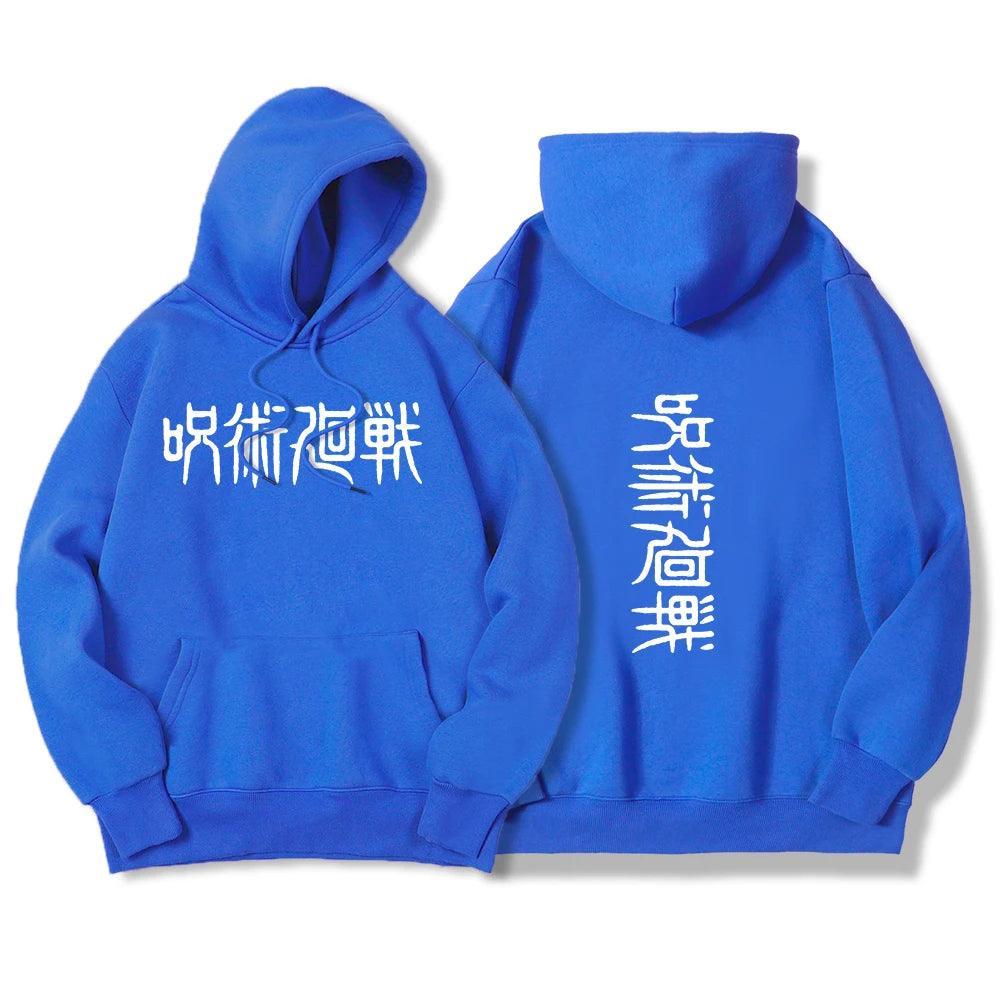 Jujutsu Kaisen Japanese Print Hoodie Hoodie Anime Street Style Blue S