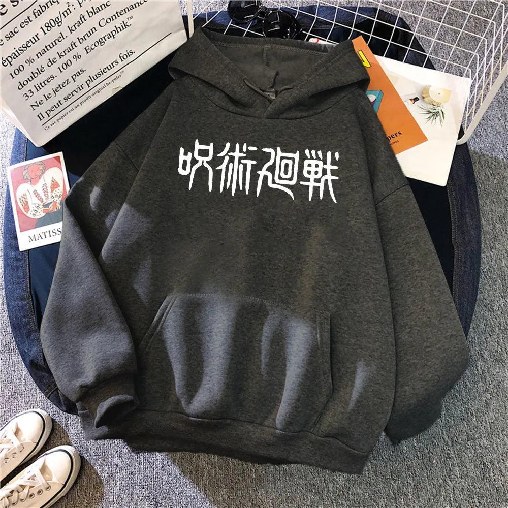 Jujutsu Kaisen Japanese Print Hoodie Hoodie Anime Street Style Dark Gray S