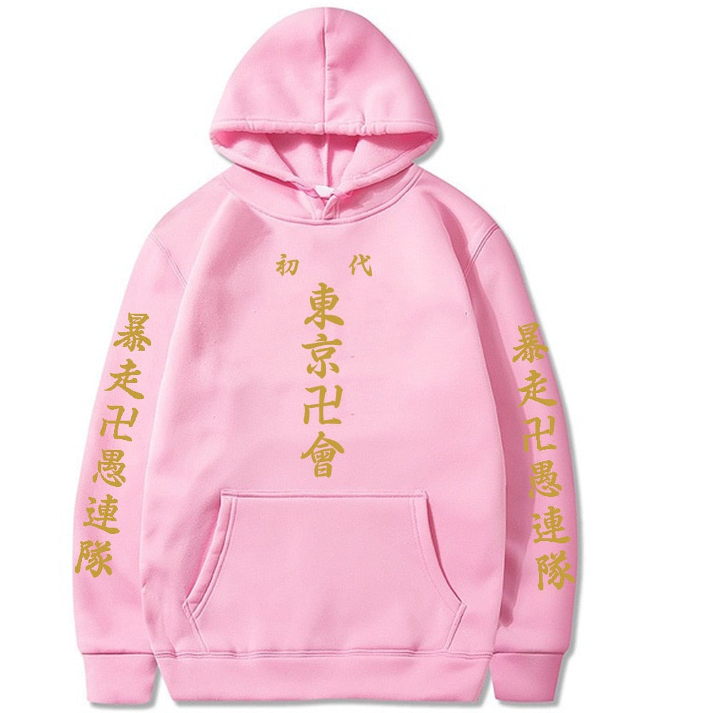 Tokyo Revengers pink hoodie with manji symbol