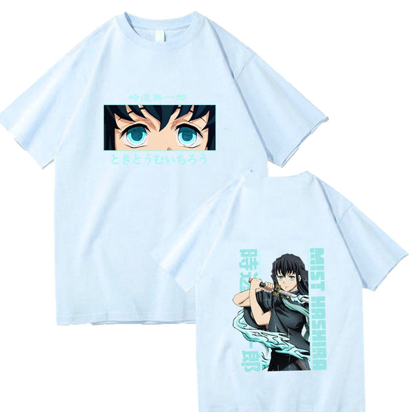 Demon Slayer Tokito Muichiro Tshirt blue