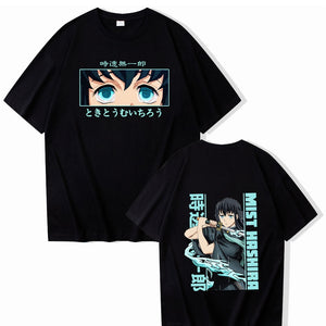 Demon Slayer Tokito Muichiro Tshirt black