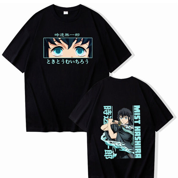 Demon Slayer Tokito Muichiro Tshirt black