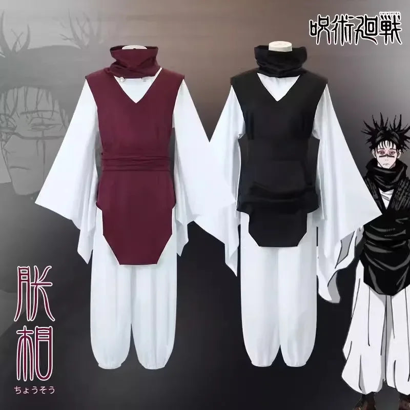 Jujutsu Kaisen Choso Cosplay Costume – Premium Anime Outfit for Men & Women