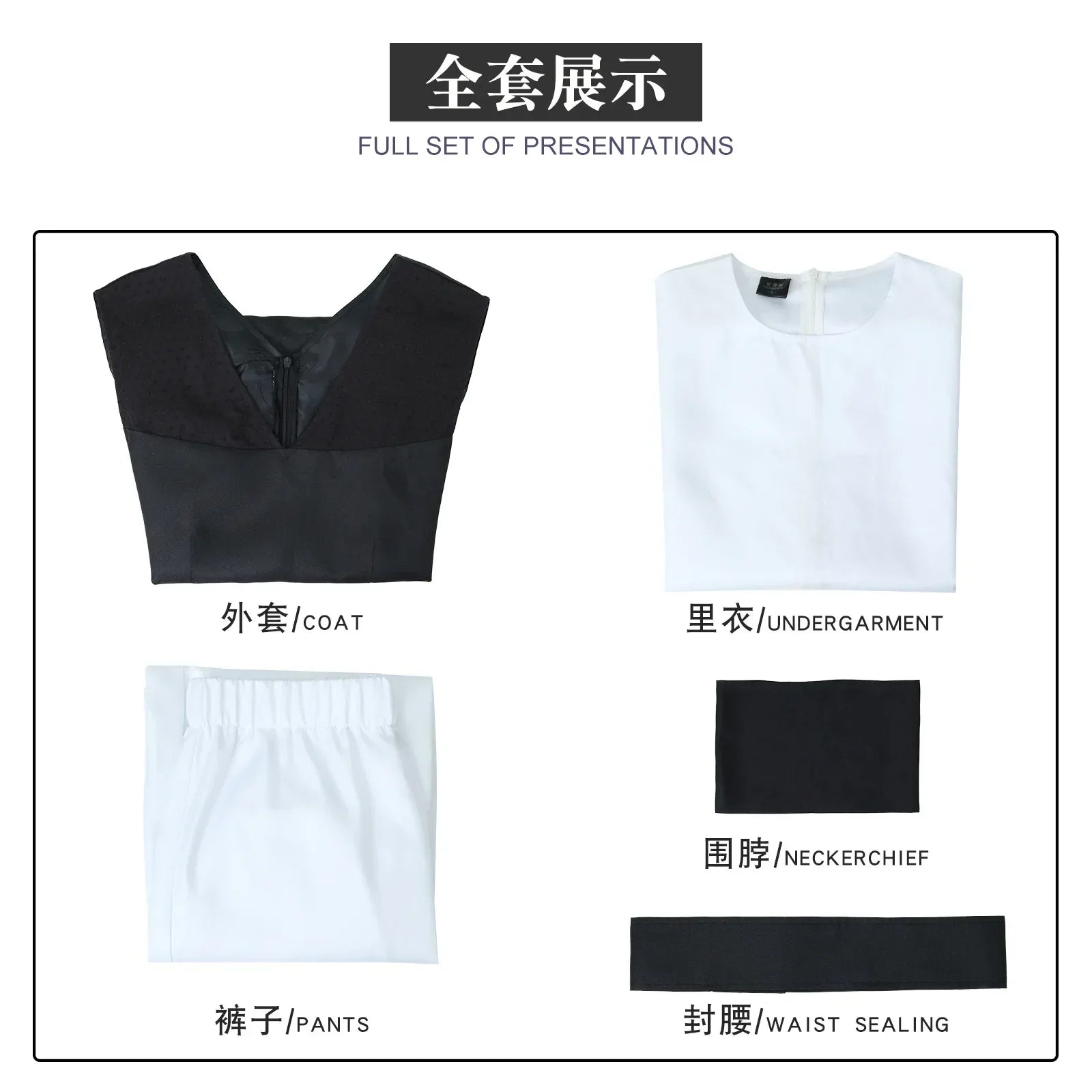 Jujutsu Kaisen Choso Cosplay Costume – Premium Anime Outfit for Men & Women