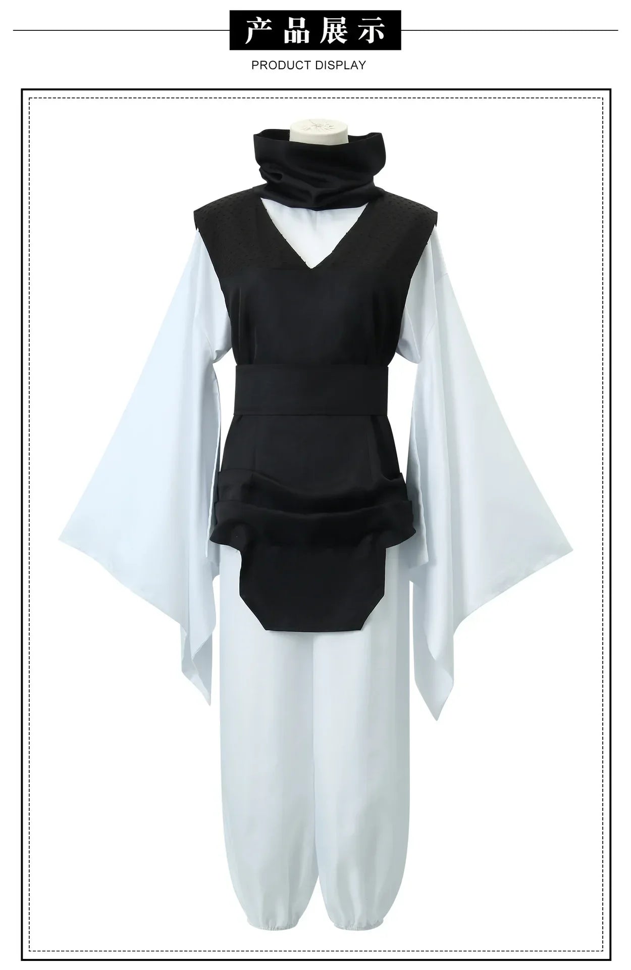Jujutsu Kaisen Choso Cosplay Costume – Premium Anime Outfit for Men & Women