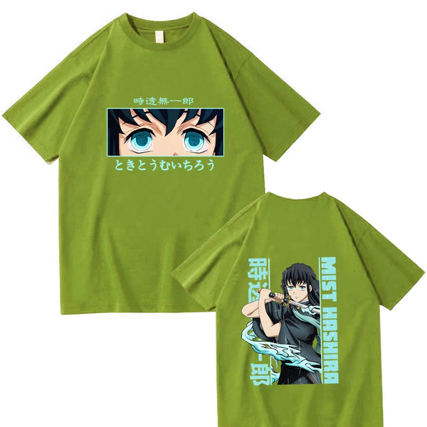 Demon Slayer Tokito Muichiro Tshirt green