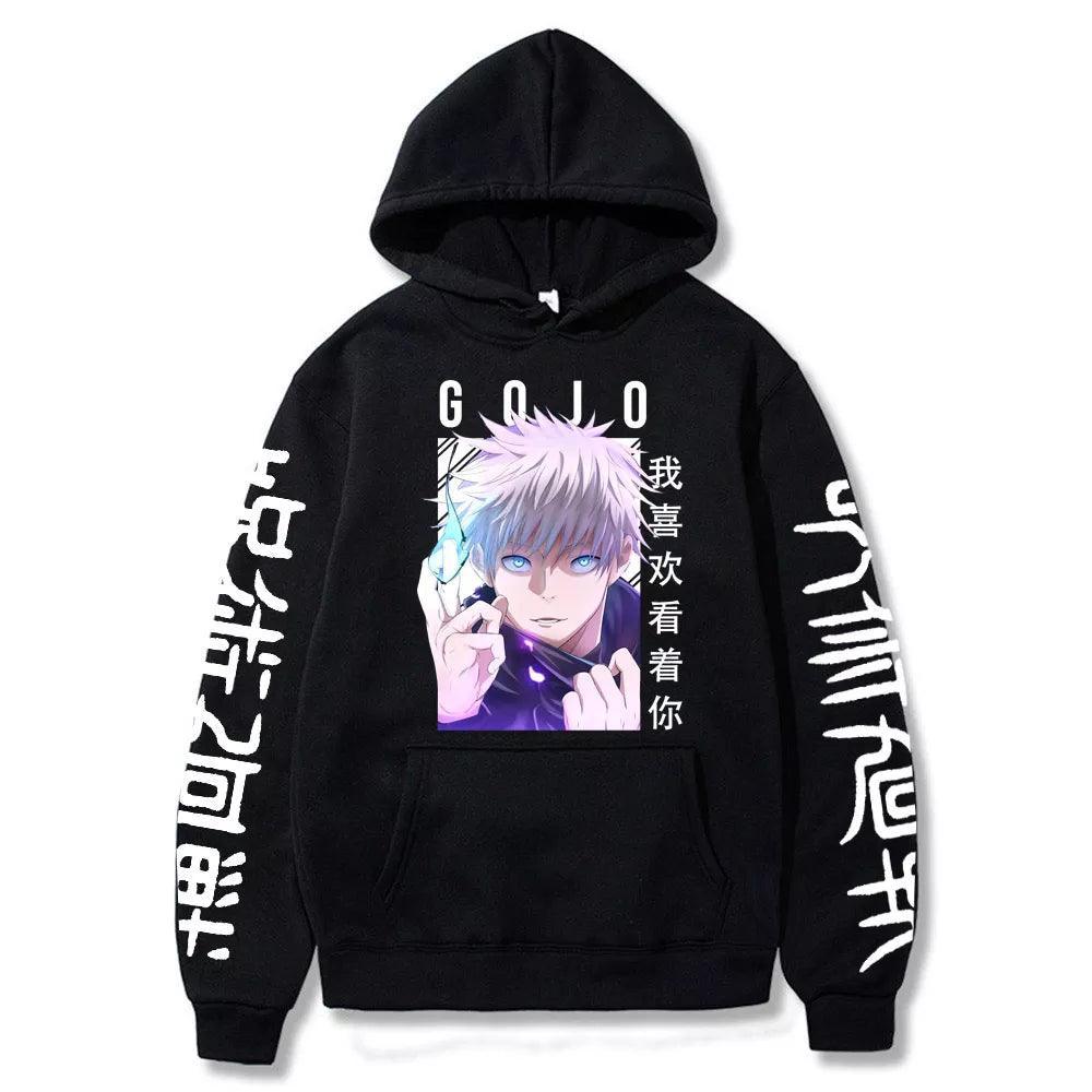 Jujutsu Kaisen Hoodie | Gojo Domain Expansion