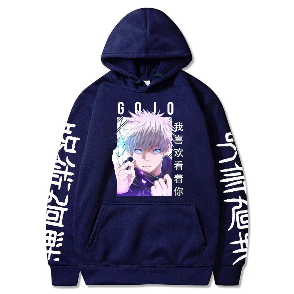 Jujutsu Kaisen Hoodie | Gojo Domain Expansion