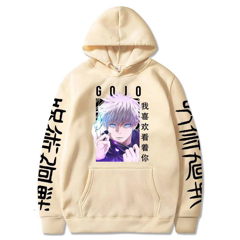 Jujutsu Kaisen Hoodie | Gojo Domain Expansion