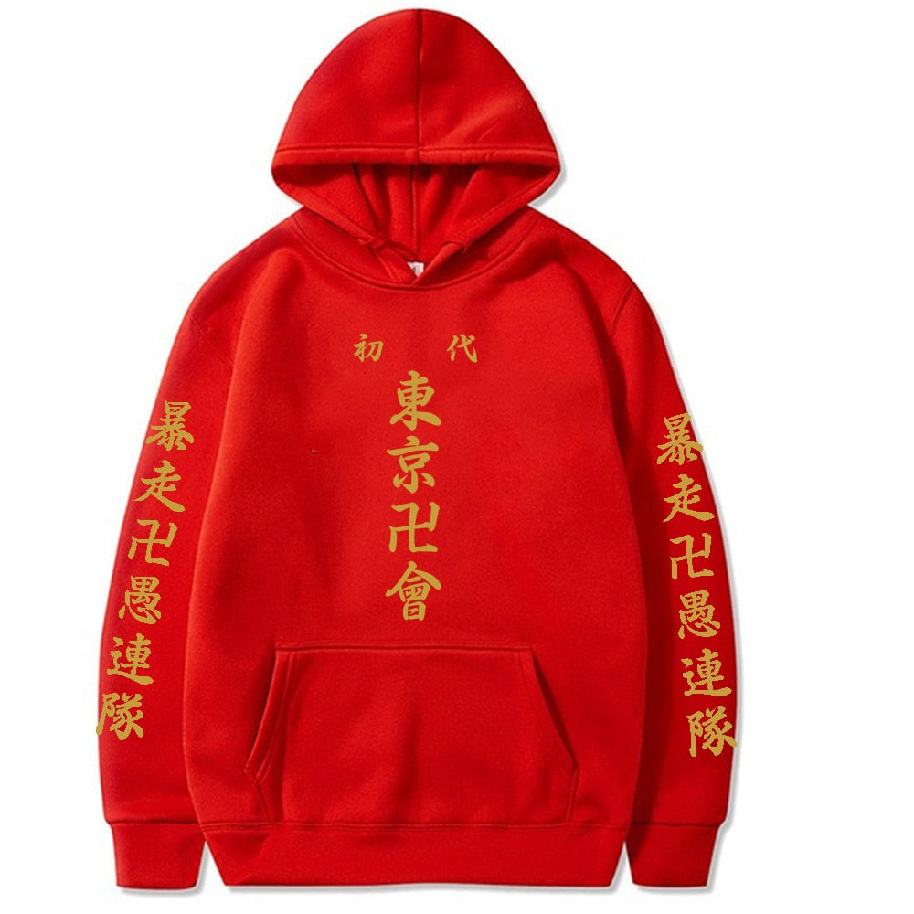 Tokyo Revengers red hoodie with manji symbol