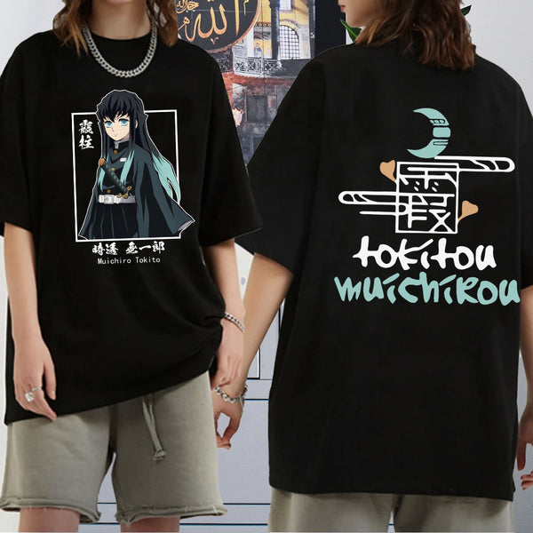 Demon Slayer Muichiro Tokito tshirt black