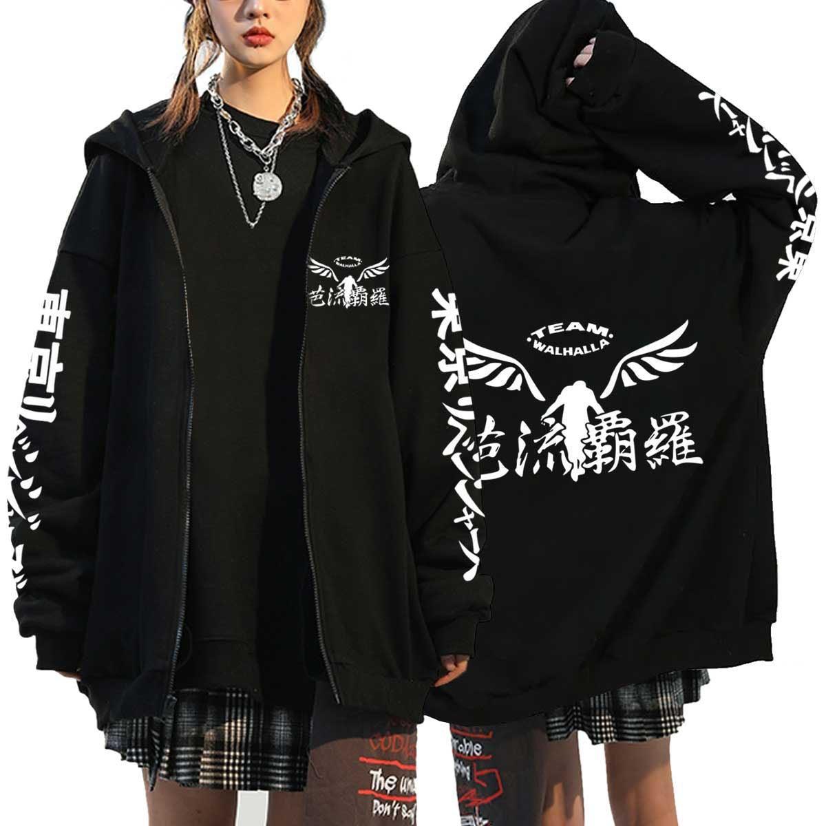 Tokyo Revengers Black Hoodie | Unisex Anime Streetwear