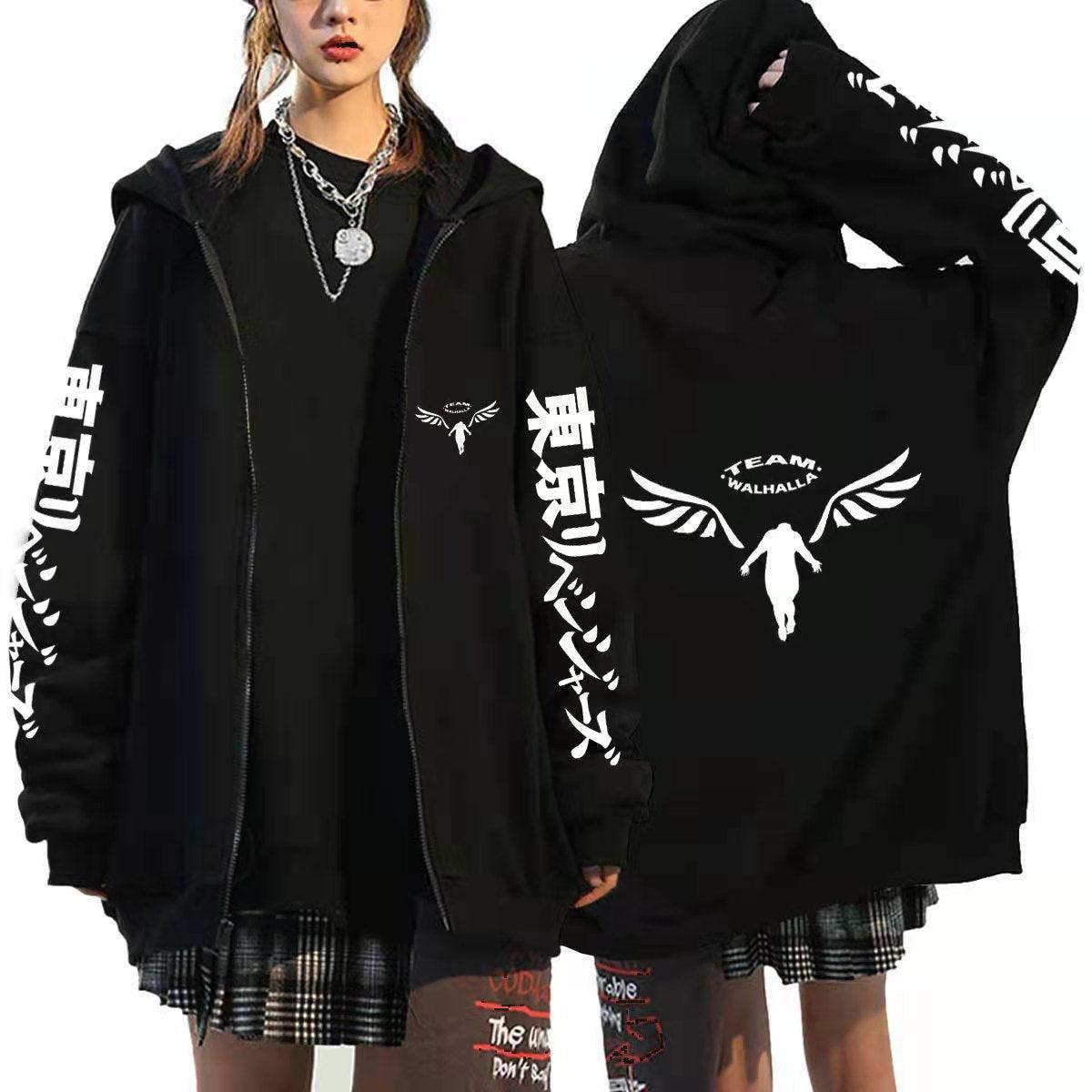 Tokyo Revengers Black Hoodie | Unisex Anime Streetwear